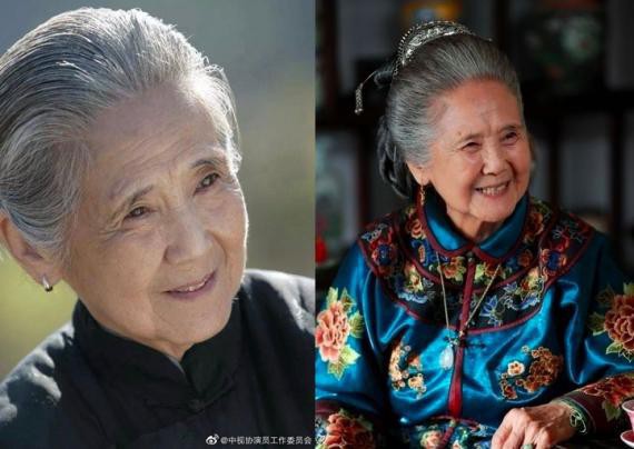 中视协演员工作委员会发布微博：鲁园去世享年91岁“祝鲁老师一路走好”