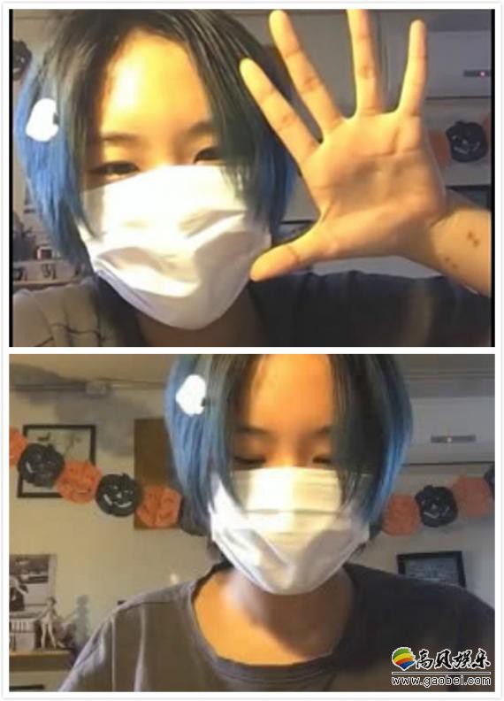 窦靖童妹妹窦佳嫄直播聊天，承认最近一段时间心情不好，否认是感情问题