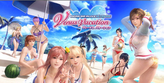 DEAD OR ALIVE Xtreme Venus Vacation游戏开始举办「情人节活动」