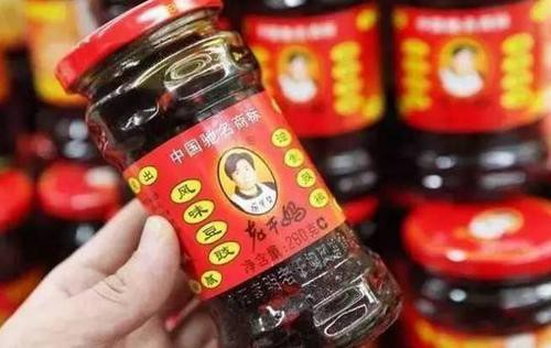 2月14日是“情人节”老干妈天猫官方旗舰店上架老干妈淘宝购物车相亲瓶