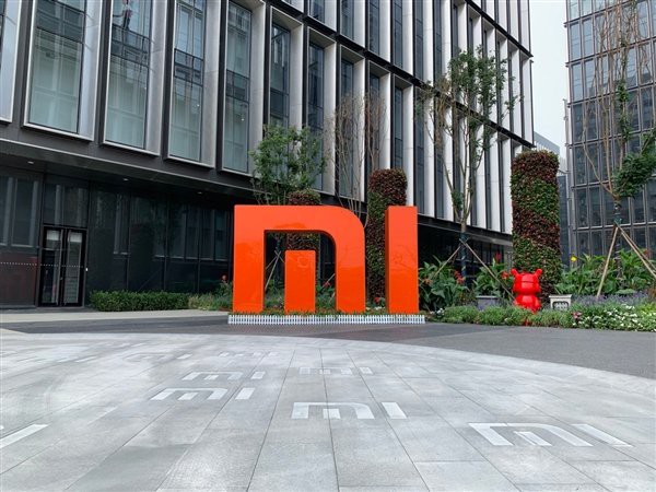 小米集团发布自愿性公告，公布了2019年收入以及研发费用等一系列数据