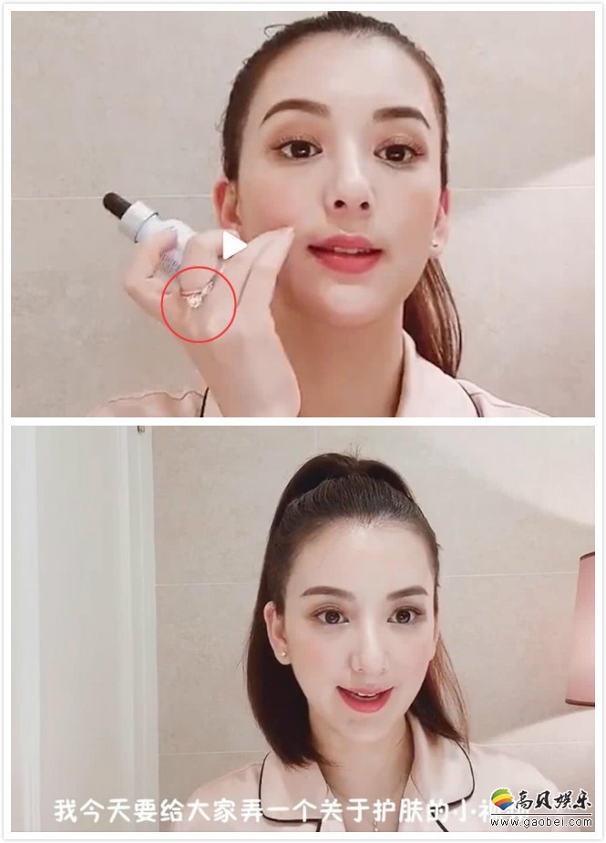 宅在家中的方媛分享近日动态！方媛穿着粉色真丝睡衣，扎着很精神的马尾