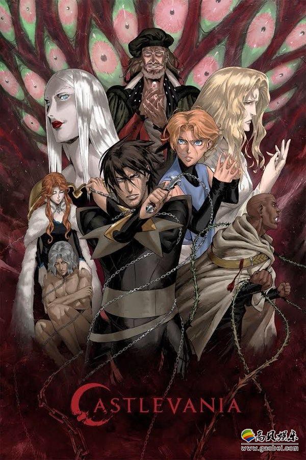 Netflix《恶魔城》第三季动画公开全新海报，熟悉角色登场，效果非常华丽