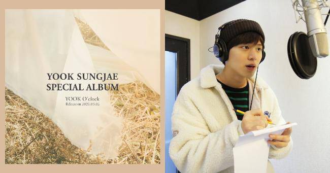 很快就能听见BTOB陆星材出道以来首张个人专辑,来看看他端出哪些歌曲 很快就能听见BTOB陆星材出道以来首张个人专辑,来看看他端出哪些歌曲