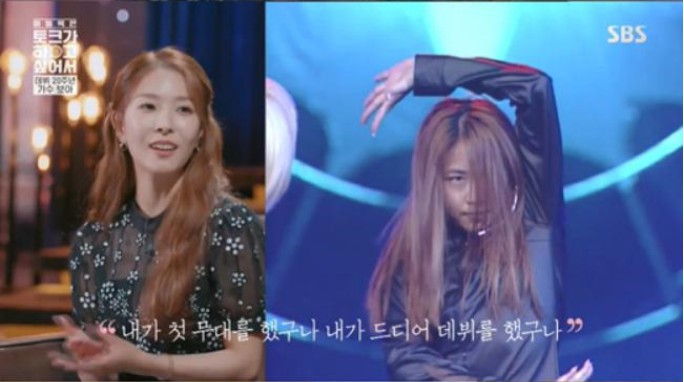 宝儿BoA出道20周年之际,脱口秀综艺展现出她的机智的口才和别样的魅力 宝儿BoA出道20周年之际,脱口秀综艺展现出她的机智的口才和别样的魅力