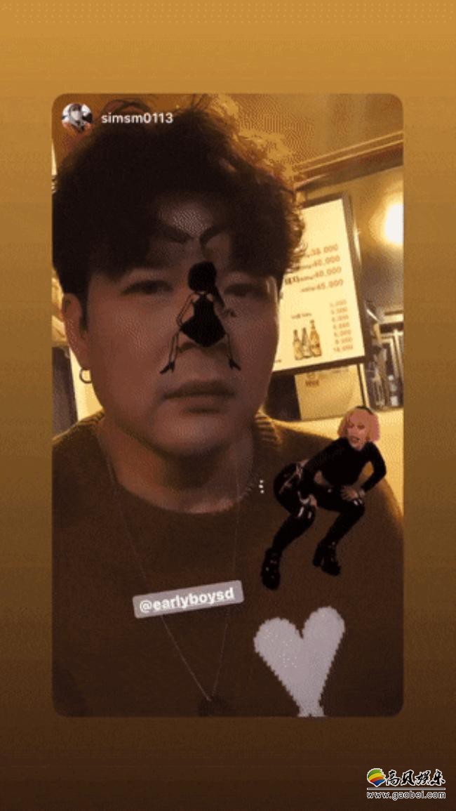 Super Junior神童发布短视频自拍，其使用较为低俗滤镜引发了网友的吐槽