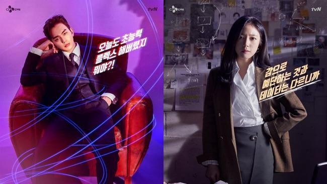 俞承豪、李世荣分别以干练造型亮相tvN新漫改剧《Memorist》个人版海报