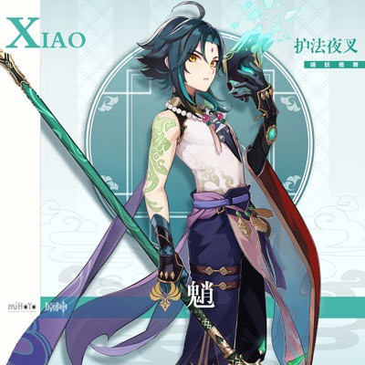 《原神》官方微博和官网公布一些新情报,此次介绍的是角色护法夜叉·魈 《原神》官方微博和官网公布一些新情报,此次介绍的是角色护法夜叉·魈