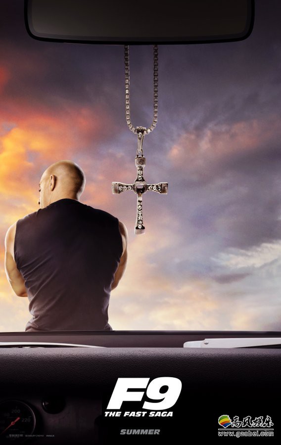 范·迪塞尔公布《速度与激情9》全新海报“唐老大”低头沉思，略显出沧桑