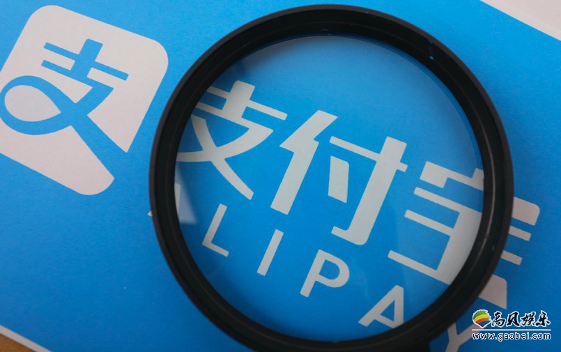 杭州健康码实现与电子健康卡、社保卡打通使用！市民凭支付宝健康码看病