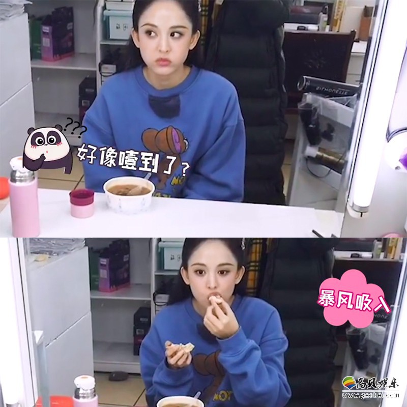 工作室更新vlog娜扎素颜亮相！她吃早餐时大口吞包子，结果不小心还噎住