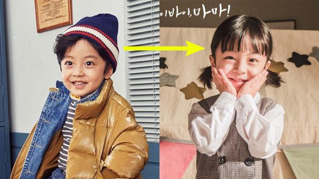 《Hi Bye，Mama》首播！剧中扮演女儿的童演徐宇真，现实中是个男孩子