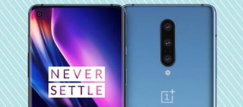 业内人士曝光疑似一加8 Pro真机，看起来像新鲜开箱！可信度标记为100%