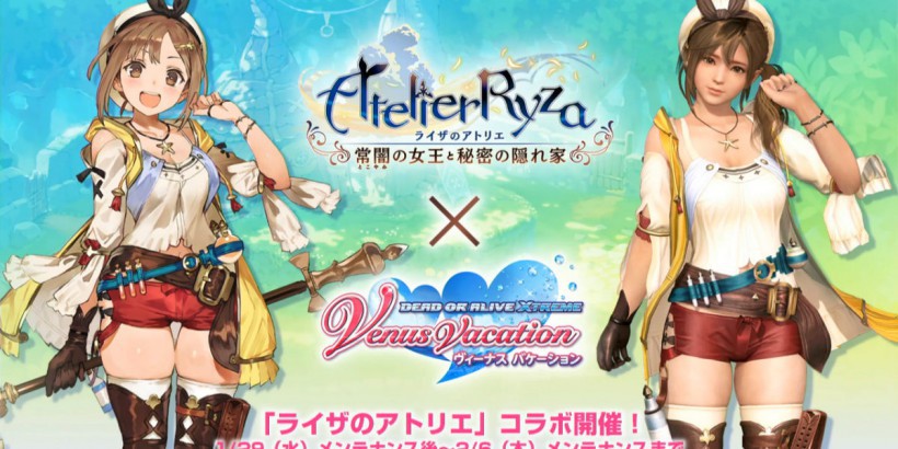 《死或生6》官推宣布2月25日游戏将推出v1.20补！服装也将包含在季票四