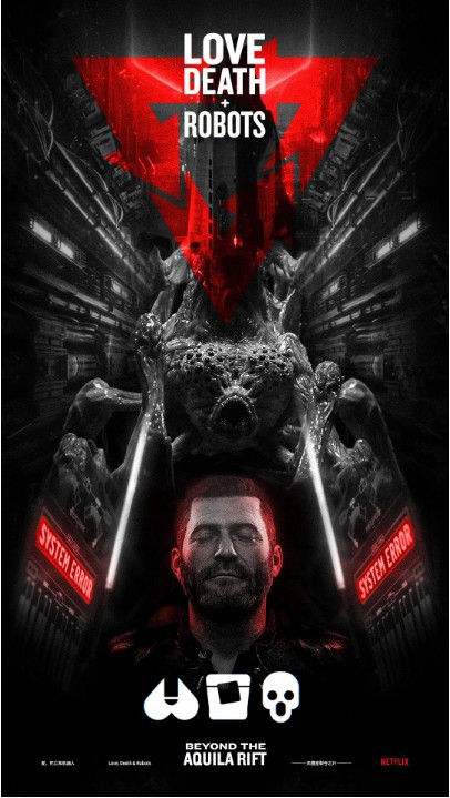 概念艺术家分享他为《爱，死亡和机器人》第七集“裂缝之外”创作概念图