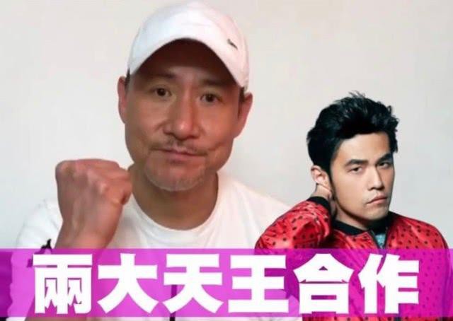 《等风雨经过》发布！周杰伦社交网转发新歌！张学友出镜为医护人员加油