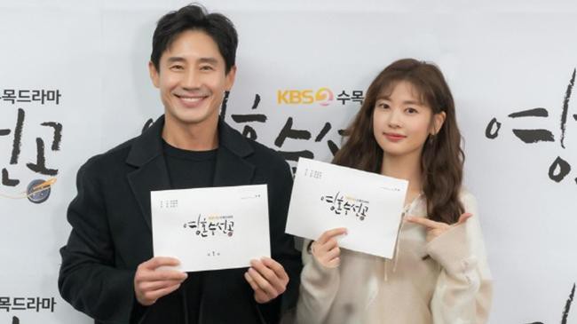 全新水木剧《灵魂维修工》公开主要演员出席台词排练照！预计五月份首播