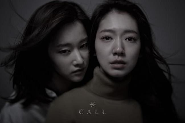 因新冠肺炎疫情扩散，由朴信惠、全钟瑞主演电影《电话》推迟其上映日期
