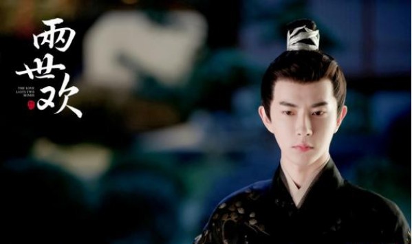 《两世欢》主题歌《终于》上线！MV情节甜蜜，歌词动人，致敬唯美爱情