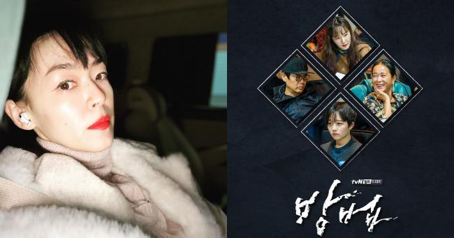 紫雨林主唱金伦我为《如实陈述》唱OST，tvN《谤法》也能听见她的声音