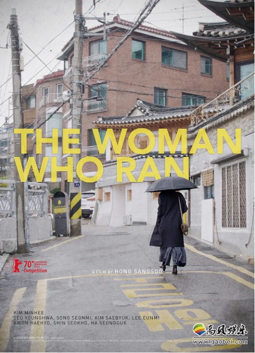 《逃走的女人》对照导演近些年经历和作品史，新片一些演变还是饶有意思