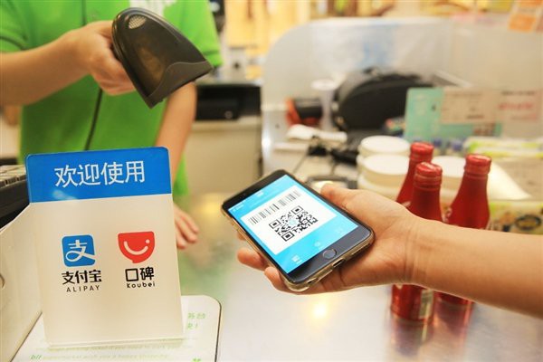支付宝数据显示已经有39%复工小店恢复到正常水平!展现出韧性和回血力 支付宝数据显示已经有39%复工小店恢复到正常水平!展现出韧性和回血力