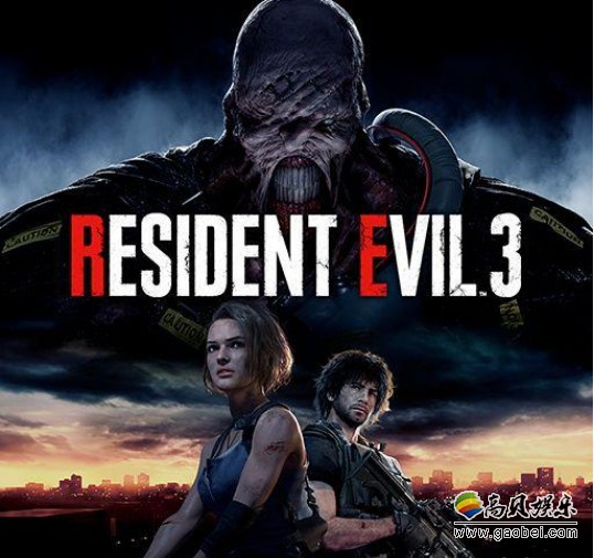 edge官方推特发布消息生化危机3重制版登上最新一期杂志封面