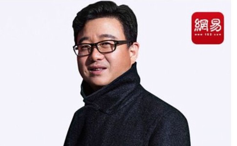 在近期网易财报电话会，网易CEO丁磊回应称：希望音乐版权费用回归理性