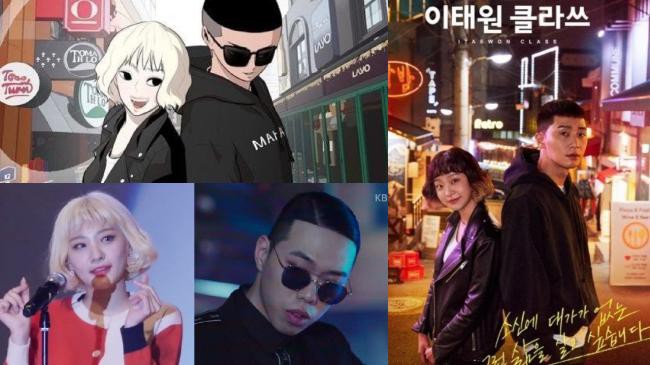 Rapper BewhY标志发型栗子头，甚至比朴叙俊剃得更彻底，浏海完全平整