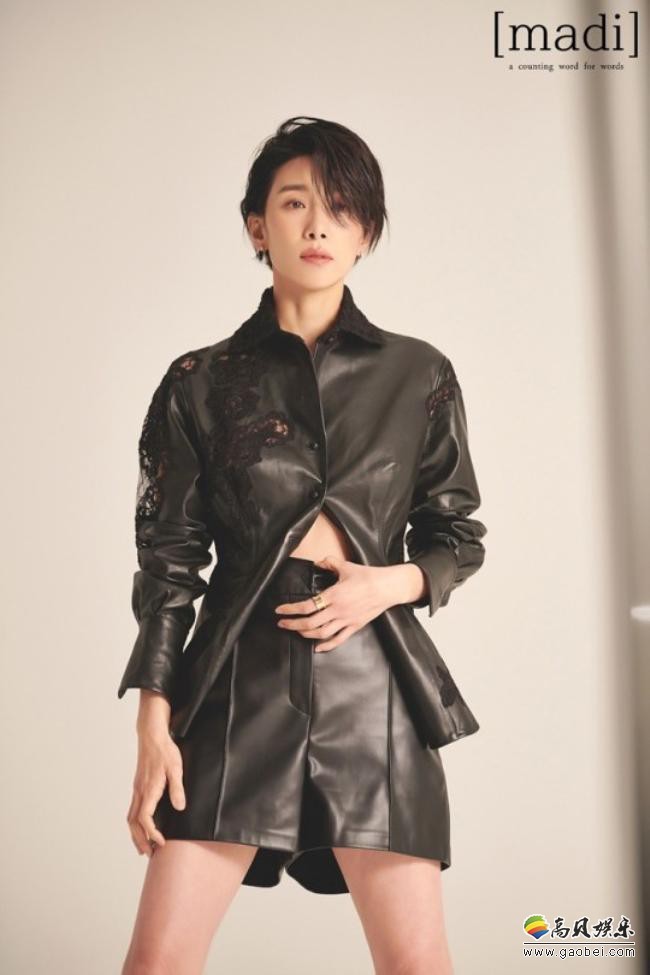 韩国女艺人金瑞亨近日受某杂志邀请，为该杂志最新一期拍摄一组时装写真