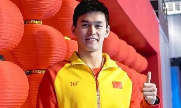 孙杨微博公布暴力抗检案中的完整血样瓶：“血样至今还完好无损地保留”
