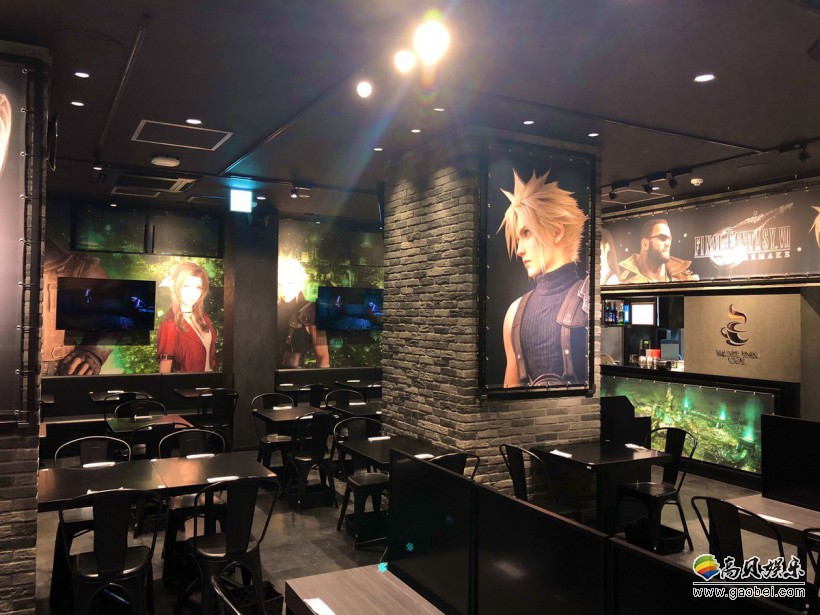 SE日本餐厅主题已换成《最终幻想7：重制版(Final Fantasy VII Remake)》