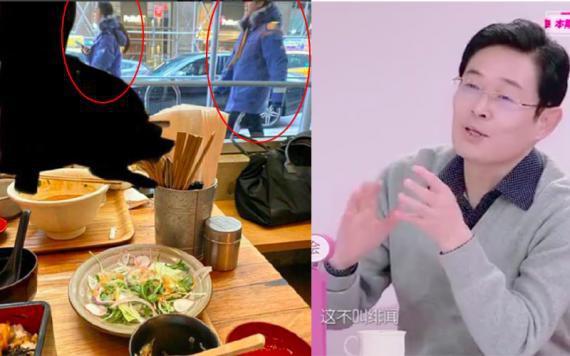 《我家那闺女》蒋梦婕爸爸被问到女儿与尹正恋情绯闻！承认女儿正在恋爱