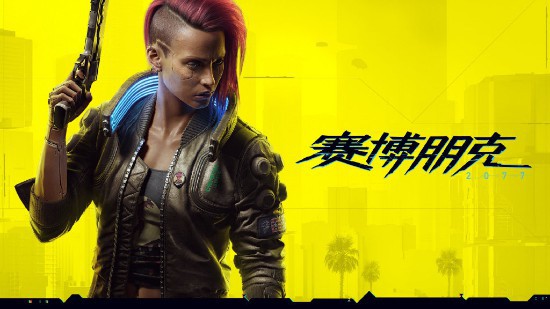 国际劳动妇女节：CD Projekt RED官微发布《赛博朋克2077》女性V形象图