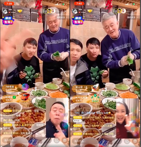 赵本山在女儿球球直播间！携全家罕见出镜，期间潘长江也来到直播间连麦