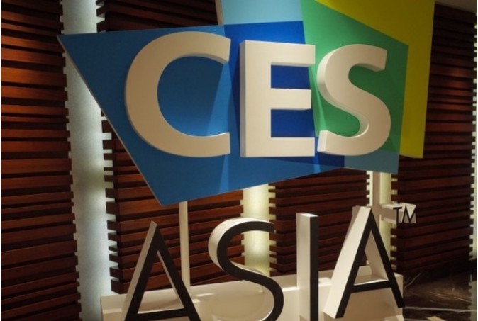 原定于2020年6月10到12日上海举办CES Asia(亚洲消费电子展)将延期举办 原定于2020年6月10到12日上海举办CES Asia(亚洲消费电子展)将延期举办