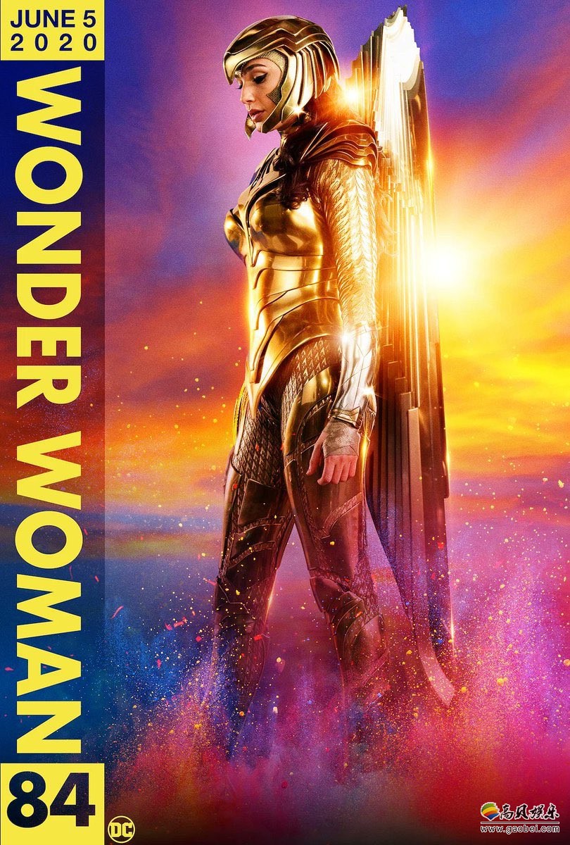 神奇女侠1984最新海报女神身披金鹰战甲背景流光溢彩闪耀非凡