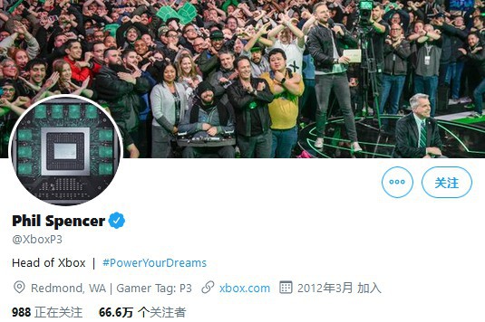 微软Xbox负责人更换推特头像，XSX主机芯片头像基础上扩展周围电子元件