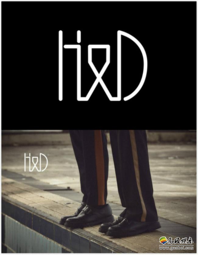 李翰洁和南道贤(H&D)为防止新冠病毒扩散,推迟原定日本举办粉丝见面会 李翰洁和南道贤(H&D)为防止新冠病毒扩散,推迟原定日本举办粉丝见面会