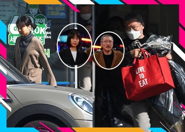 洪尚秀与金敏喜现身洗衣店！金敏喜没有戴口罩，洪尚秀捧着大袋衣物外套