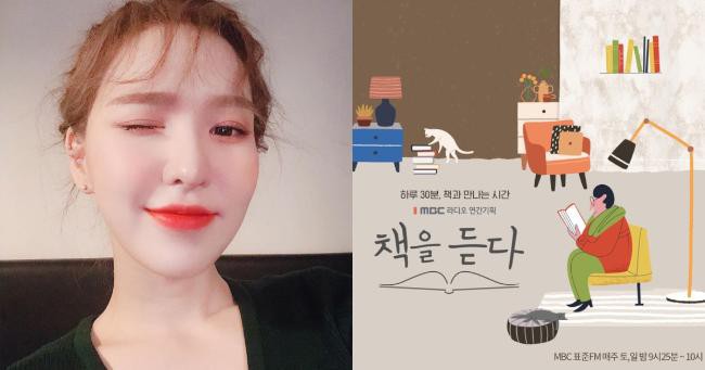 Red Velvet Wendy新动态备受粉丝们关注，近来终於传出令人欣喜新消息