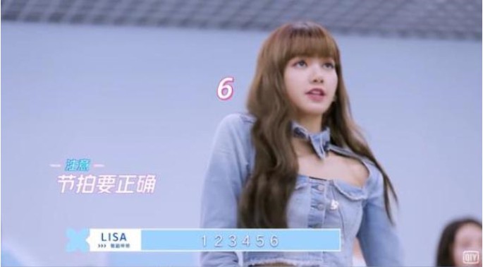 《青春有你2》LISA担任导师后对练习生们肢体动作以及表演呈现更加要求
