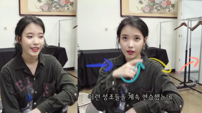 《IU TV》公开《LOVE, POEM》巡回演唱会台北场花絮！很想去看演唱会