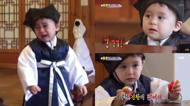 《超人回来了》不少孩子都去私塾上课，威廉、本特利和朋友们一起去上课