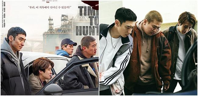 将於Netflix独家放映电影《狩猎的时间》很可能卷入大规模国际性诉讼危机