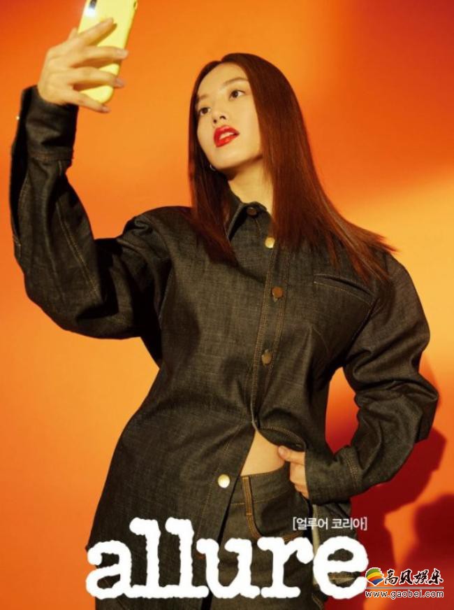 韩国女艺人金裁经为某杂志最新一期拍摄写真，展现“彩虹女神”时尚特质