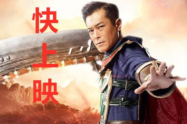 古天乐微博发文讨论《正义联盟》遗憾之处！“导演剪辑版比上映版更好”