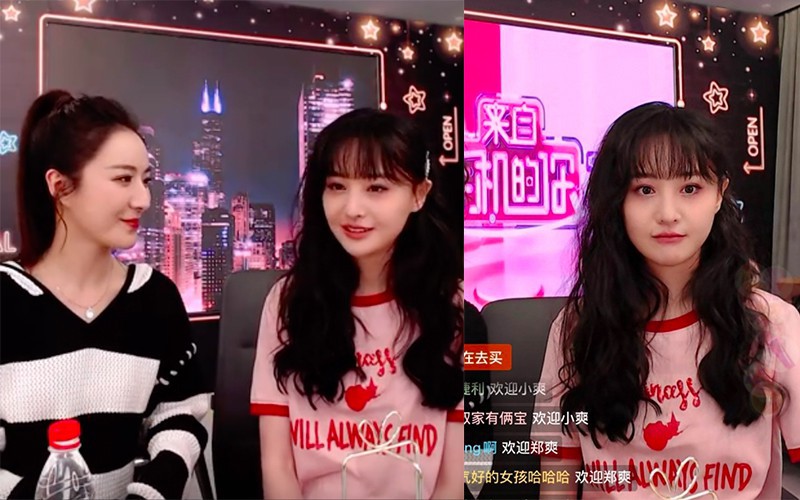 郑爽做客薇娅直播间，粉色娇嫩装扮，波浪卷发甜美可人，营业状态超可以