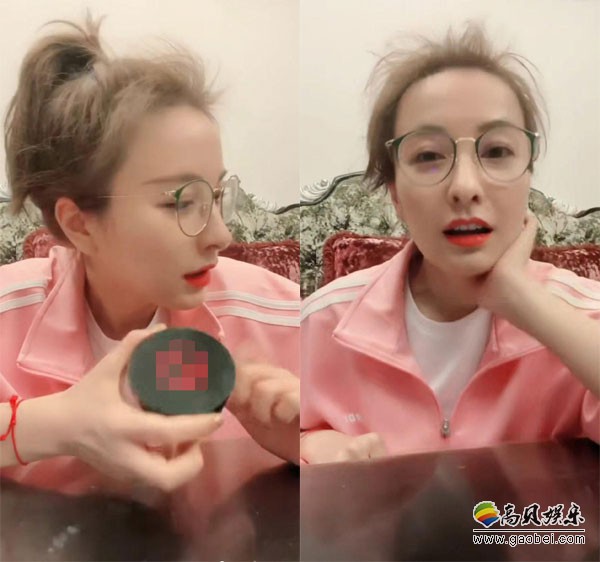 吴昕直播中戴圆框眼镜，放弃“减龄神器”头发帘，扎高马尾暴露高发际线