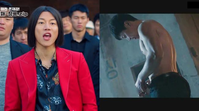 《如实陈述》剧中饰演薄荷糖杀人魔“大魔王”演员音文硕再度提高认知度